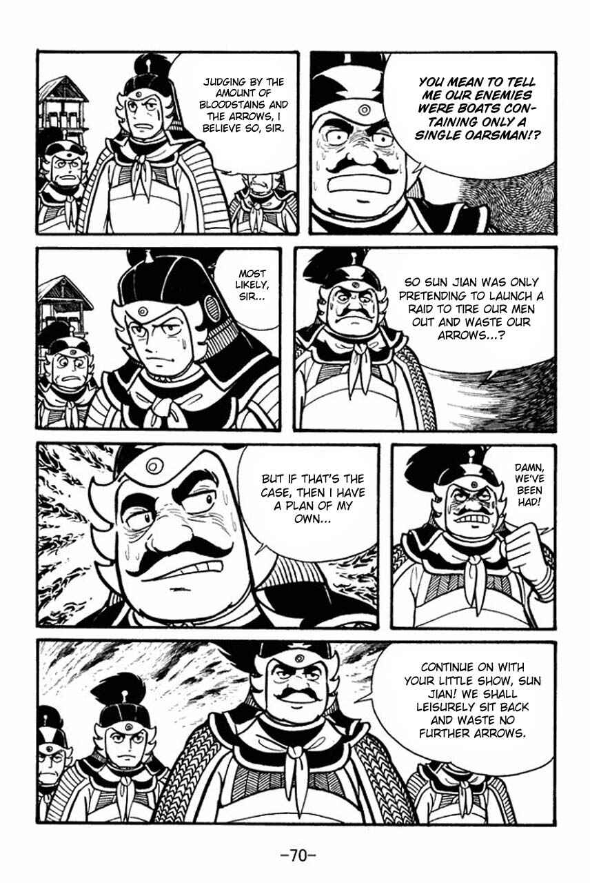 Page 29 Chapter 36 Sangokushi
