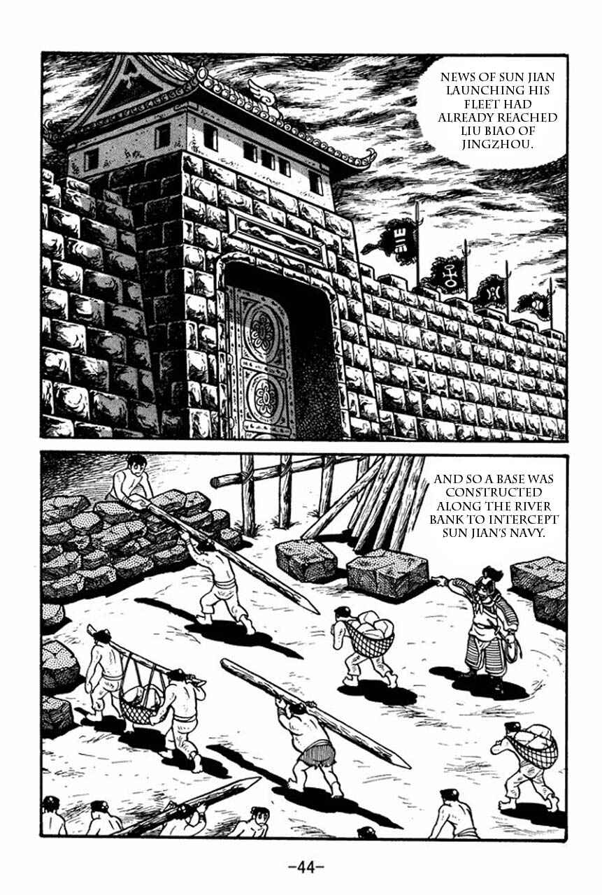 Page 3 Chapter 36 Sangokushi
