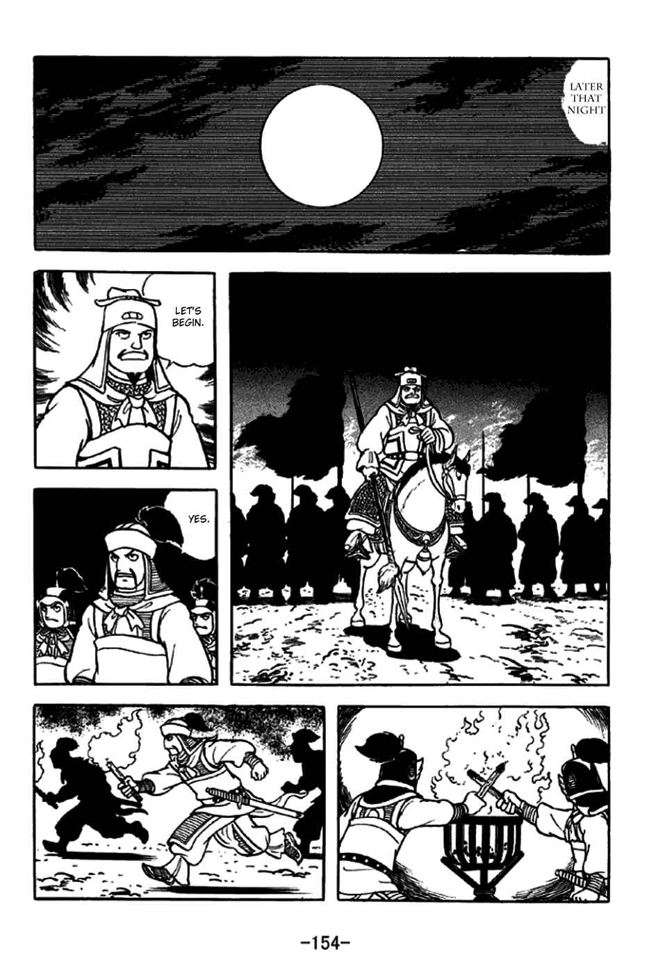 Page 27 Chapter 255 Sangokushi