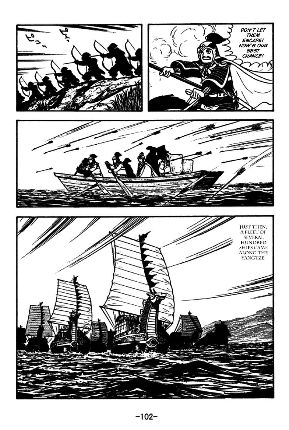 Page 23 Chapter 237 Sangokushi