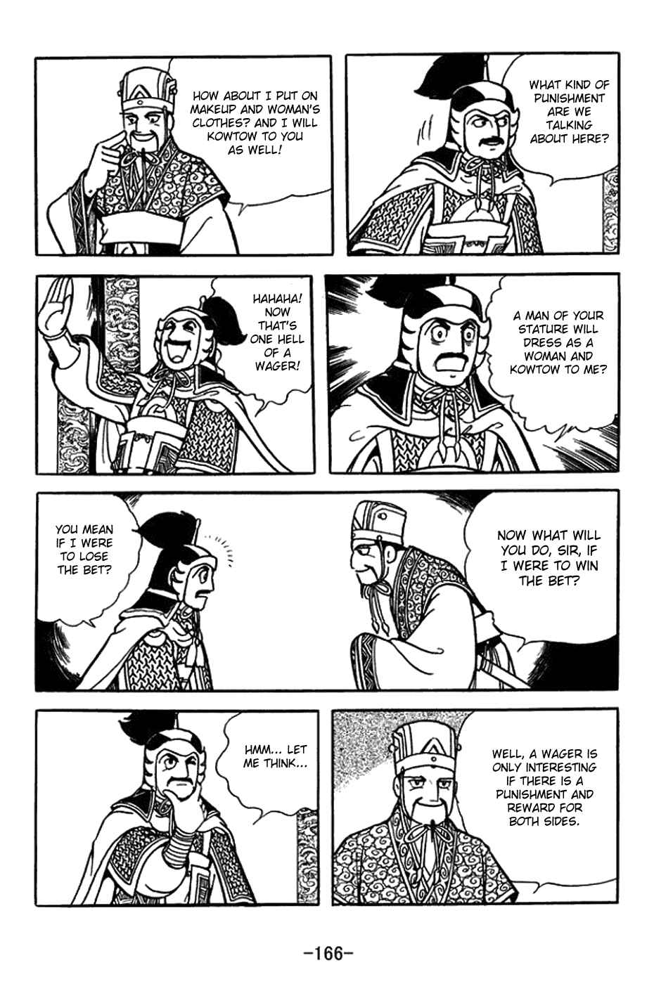 Page 11 Chapter 391 Sangokushi