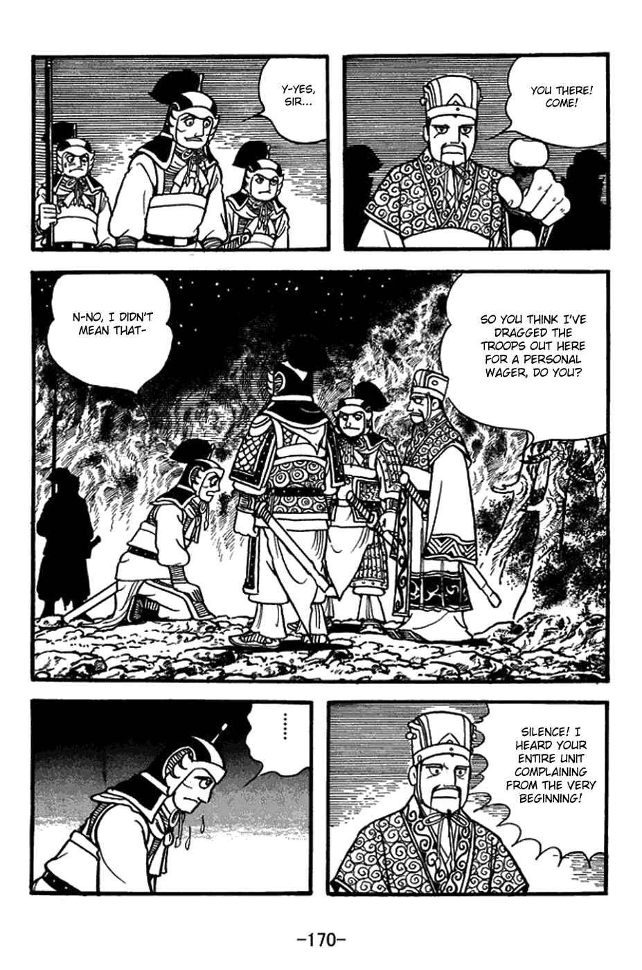 Page 15 Chapter 391 Sangokushi