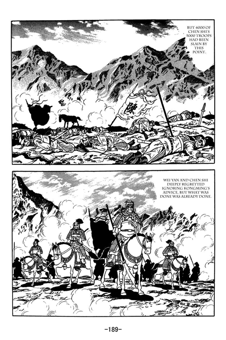 Page 34 Chapter 391 Sangokushi