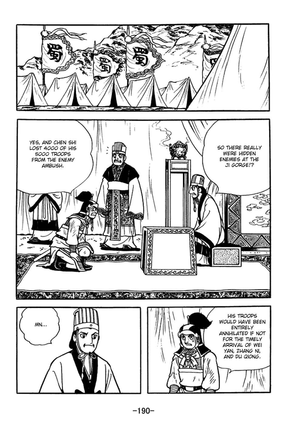 Page 35 Chapter 391 Sangokushi