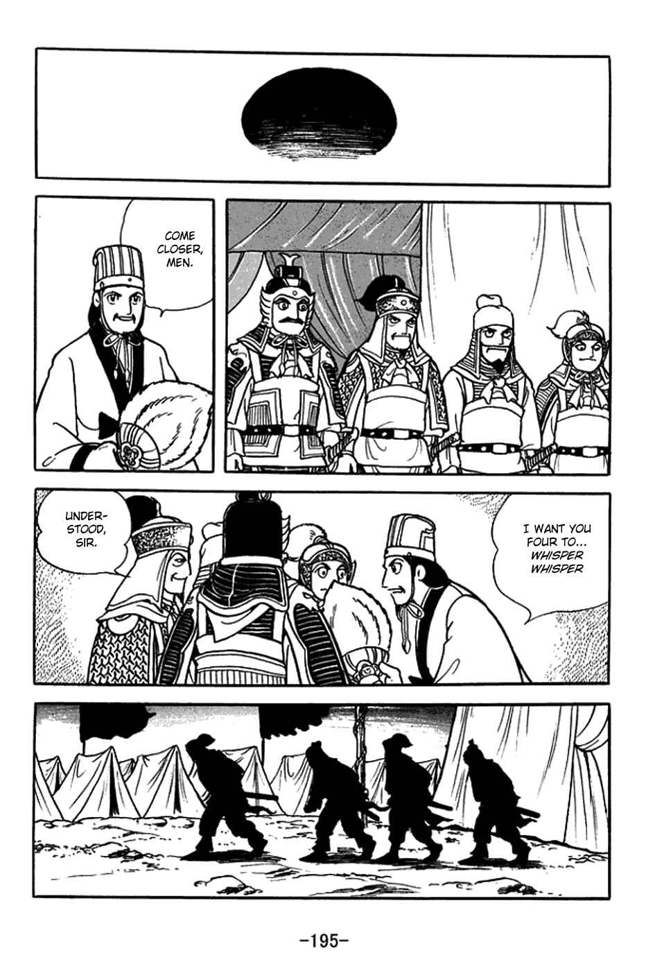 Page 40 Chapter 391 Sangokushi