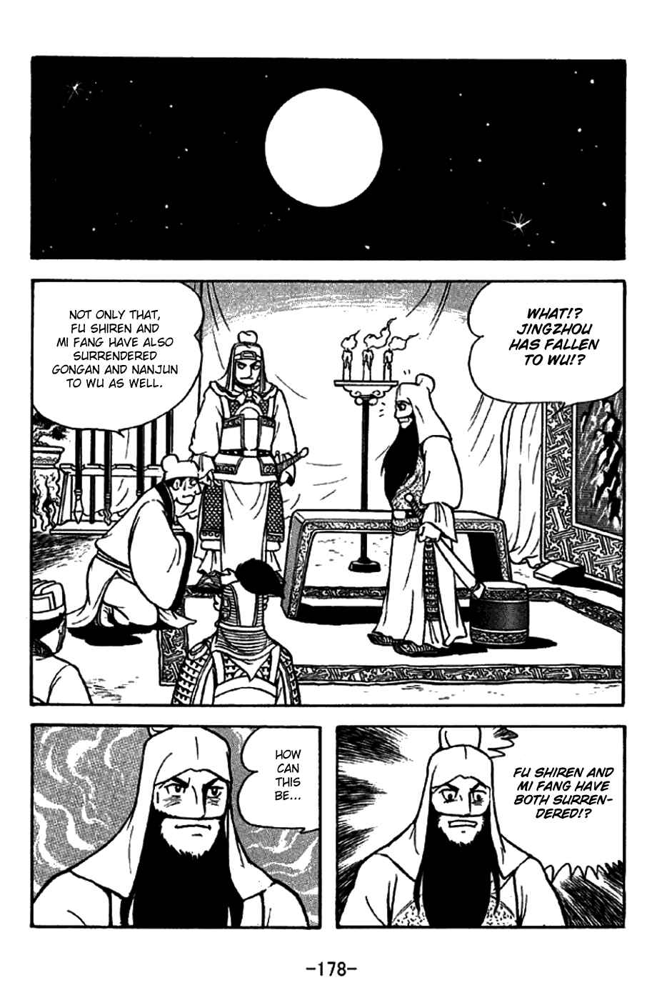 Page 11 Chapter 274 Sangokushi