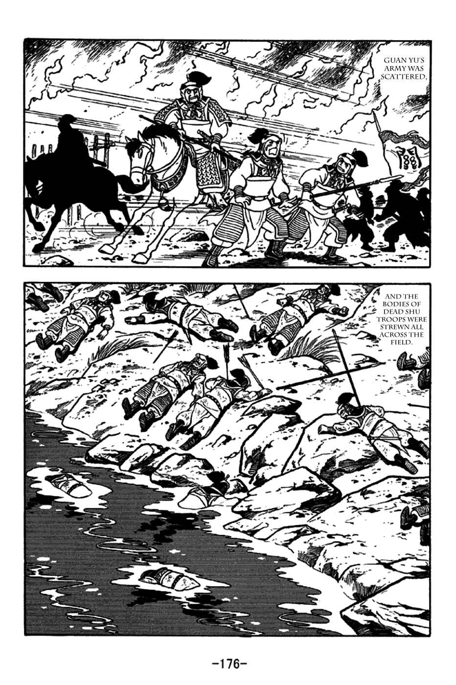 Page 9 Chapter 274 Sangokushi