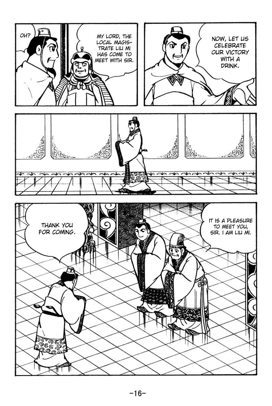 Page 19 Chapter 108 Sangokushi