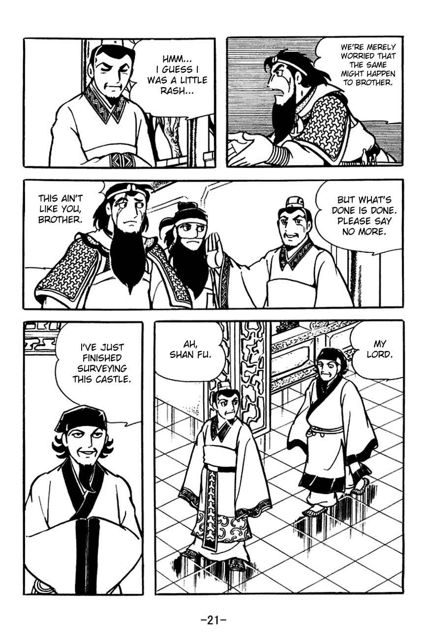 Page 24 Chapter 108 Sangokushi