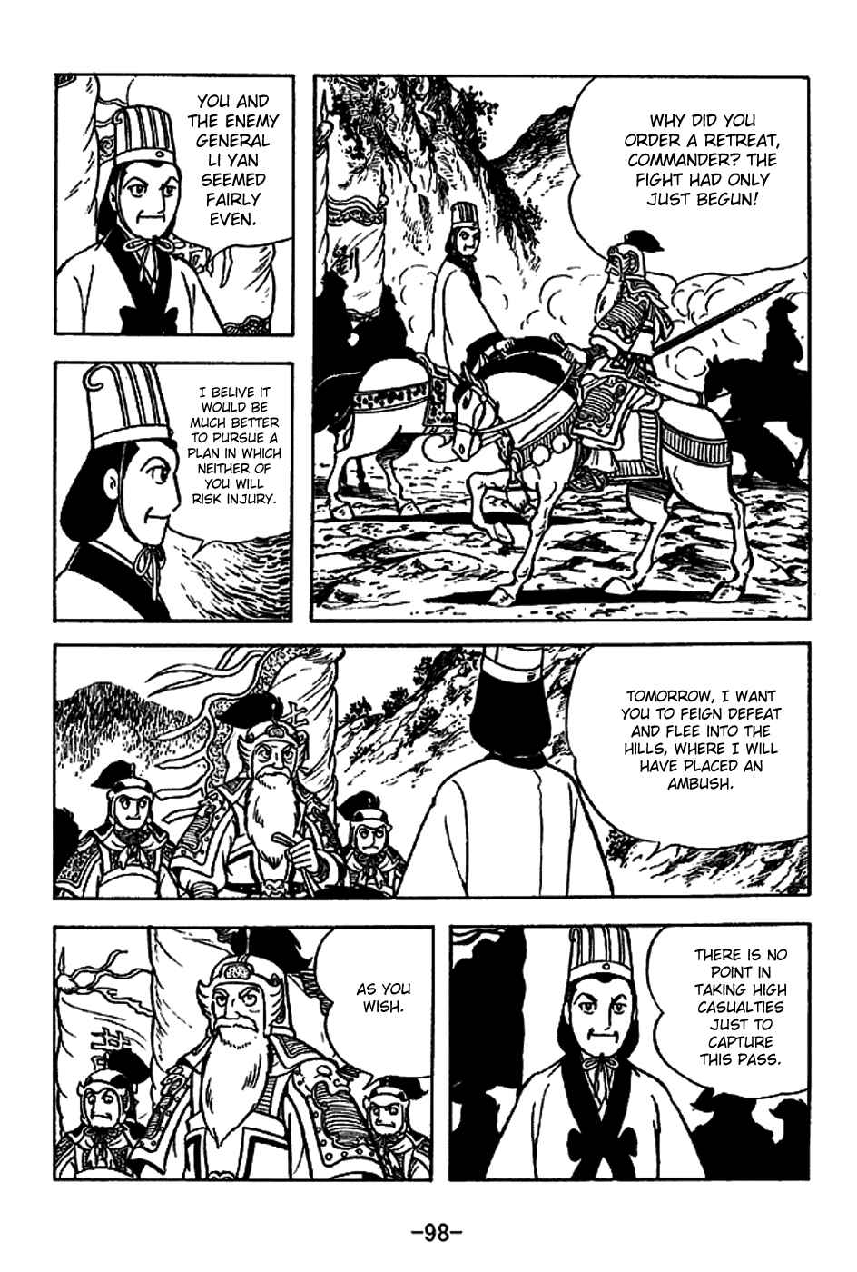 Page 25 Chapter 221 Sangokushi