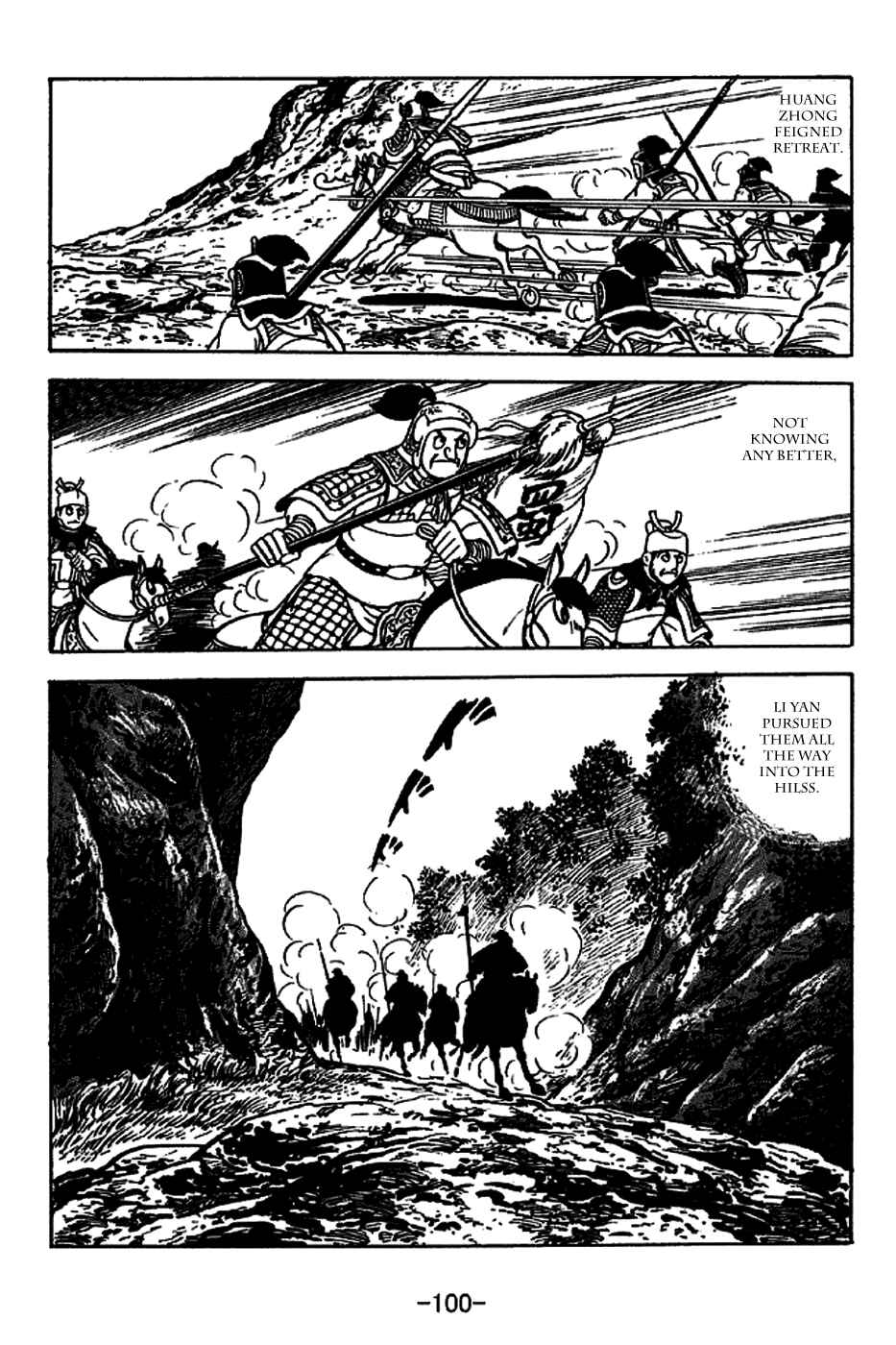 Page 27 Chapter 221 Sangokushi
