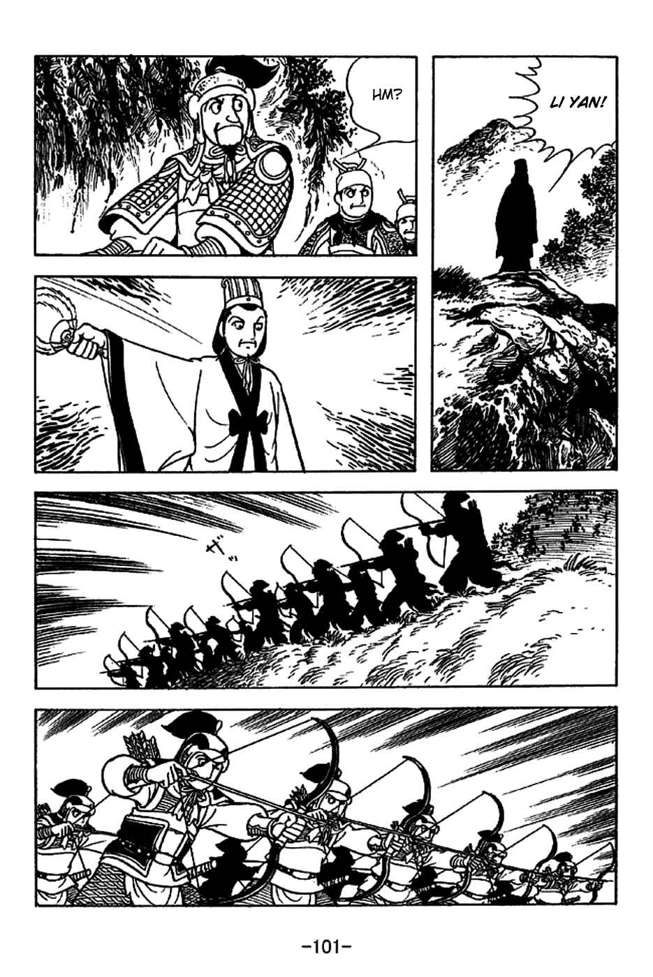 Page 28 Chapter 221 Sangokushi