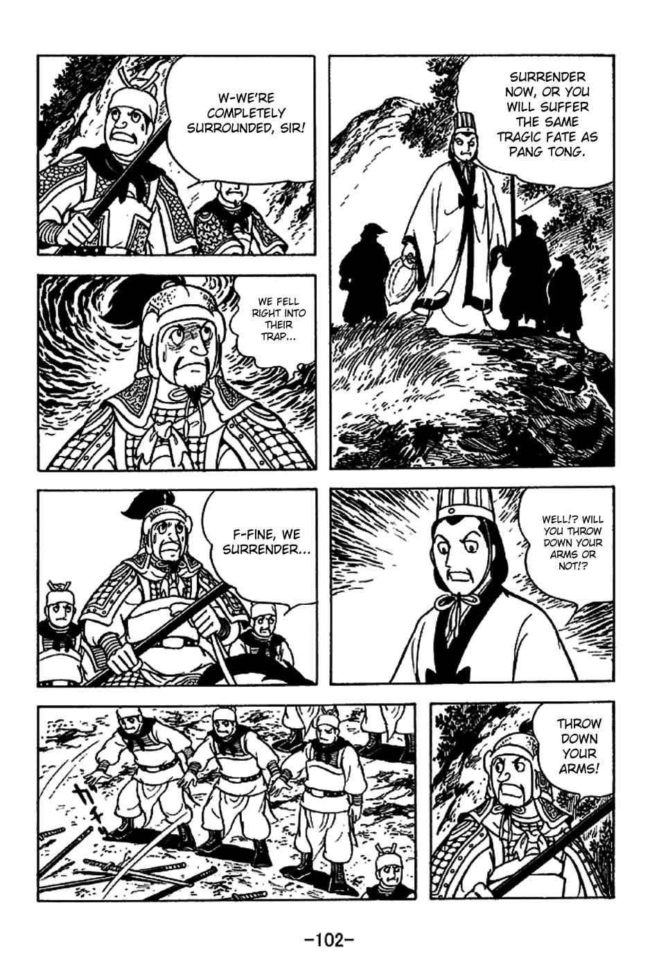 Page 29 Chapter 221 Sangokushi