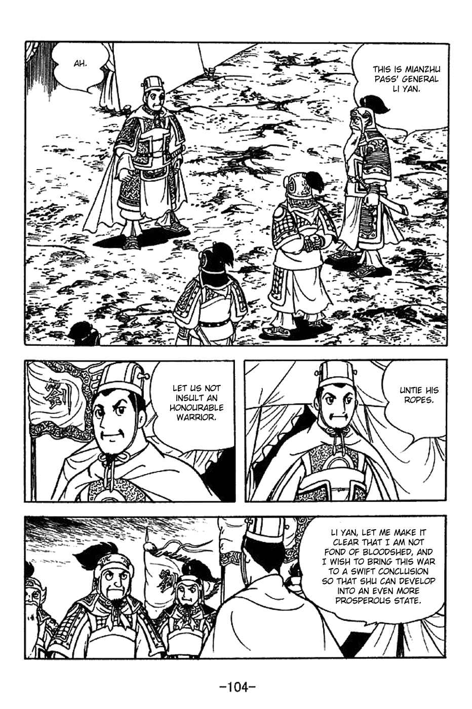 Page 31 Chapter 221 Sangokushi