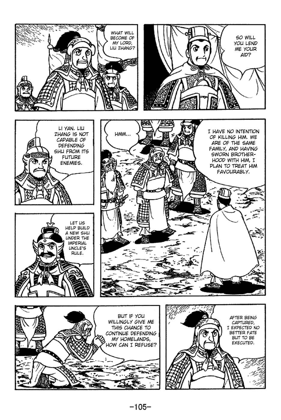 Page 32 Chapter 221 Sangokushi