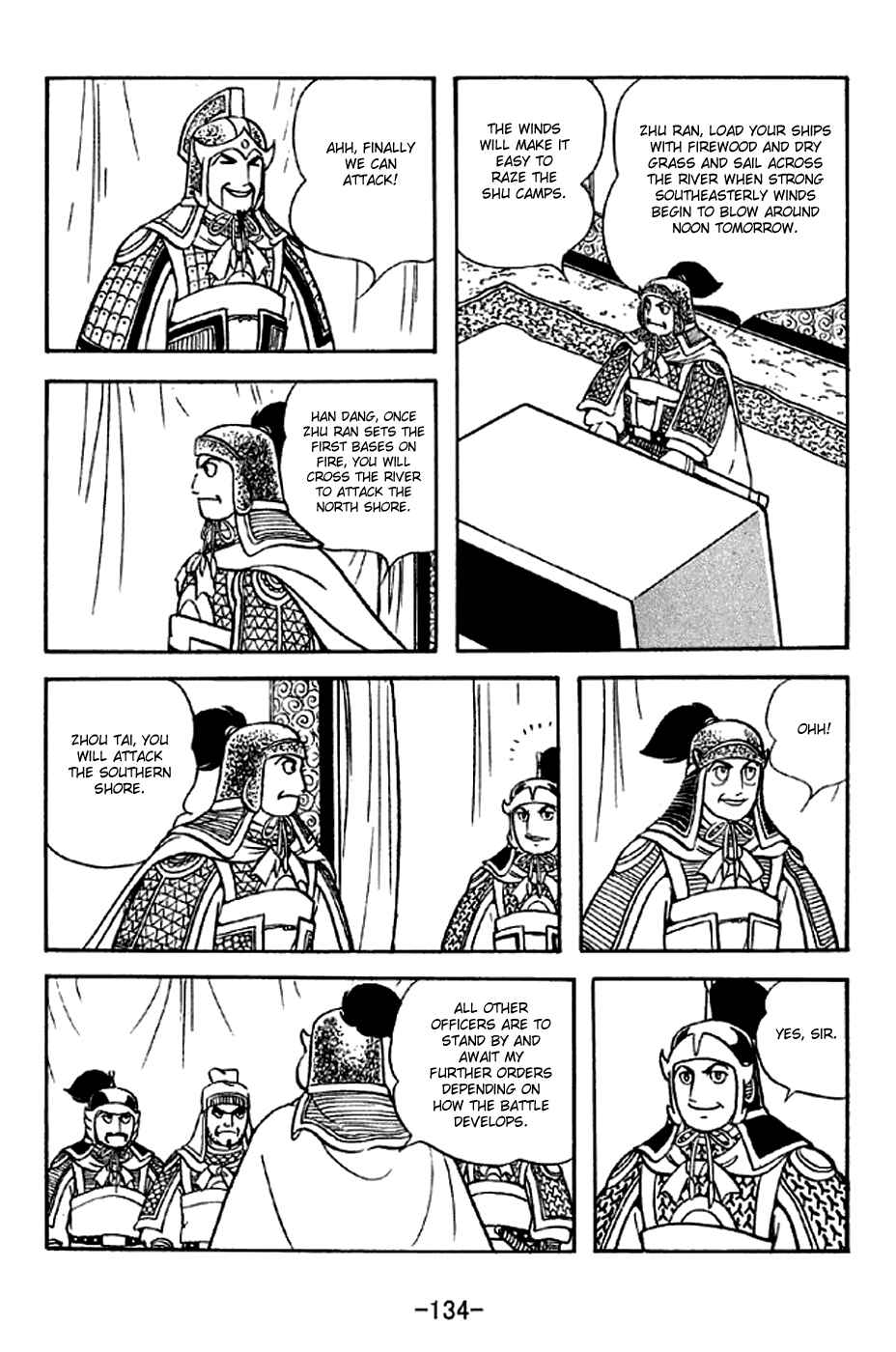 Page 11 Chapter 303 Sangokushi