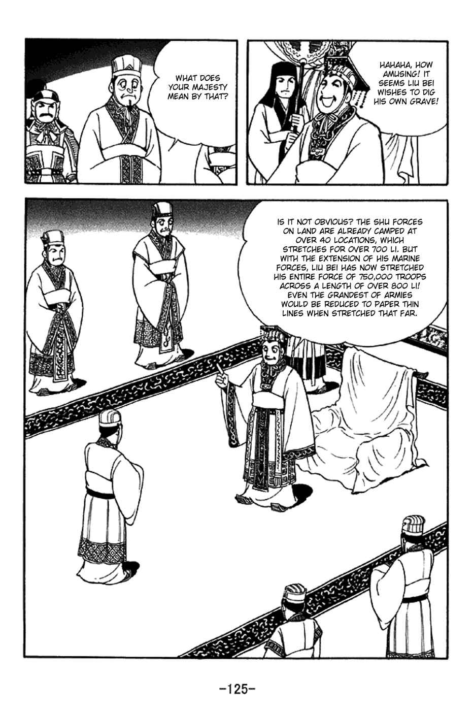Page 2 Chapter 303 Sangokushi