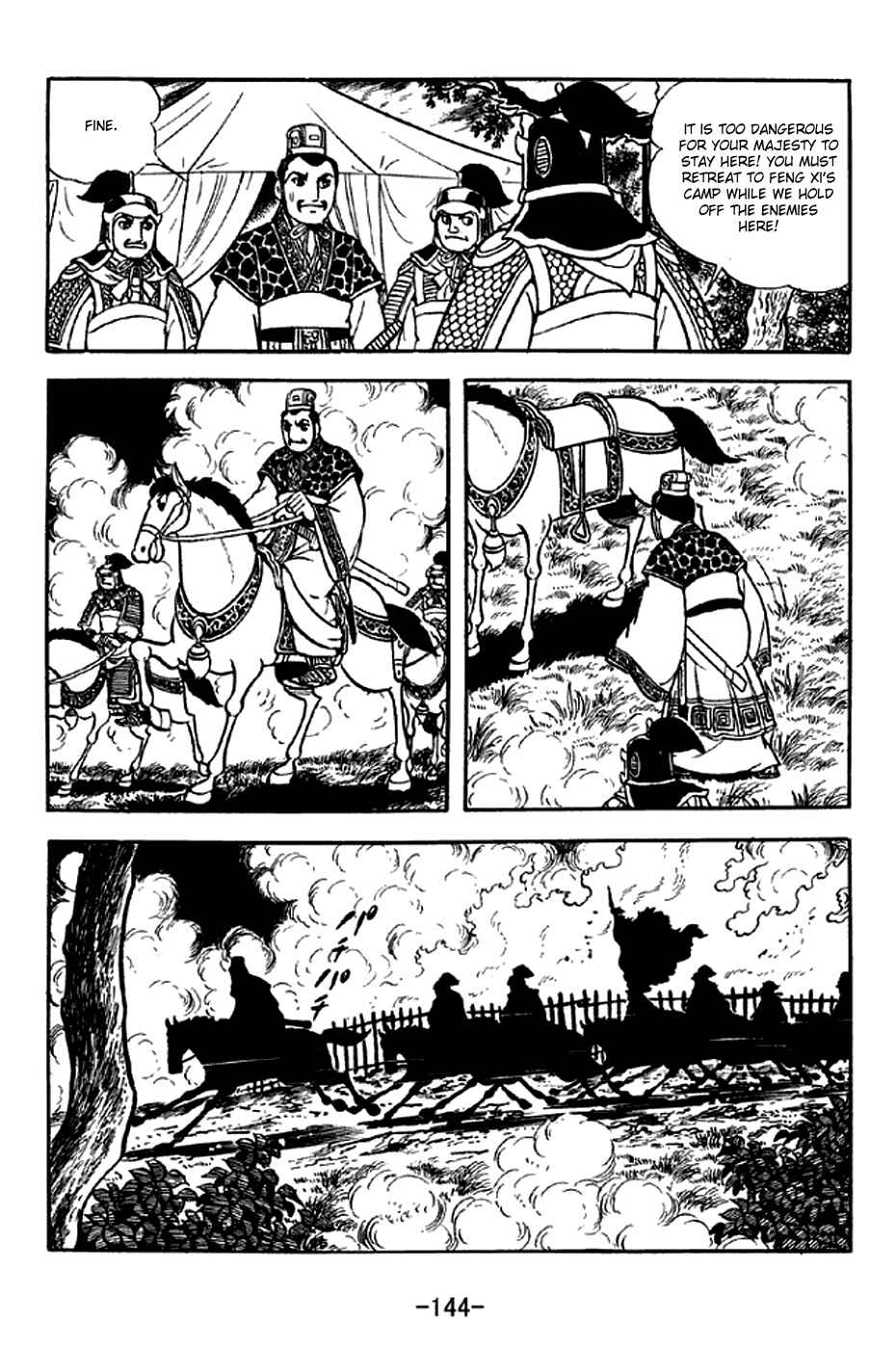Page 21 Chapter 303 Sangokushi