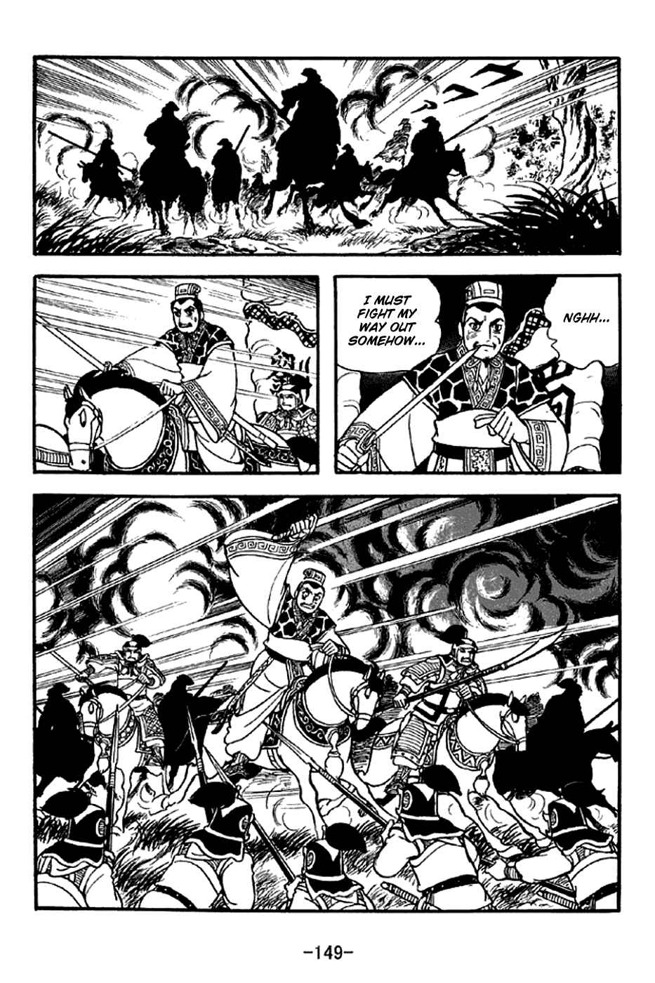 Page 26 Chapter 303 Sangokushi