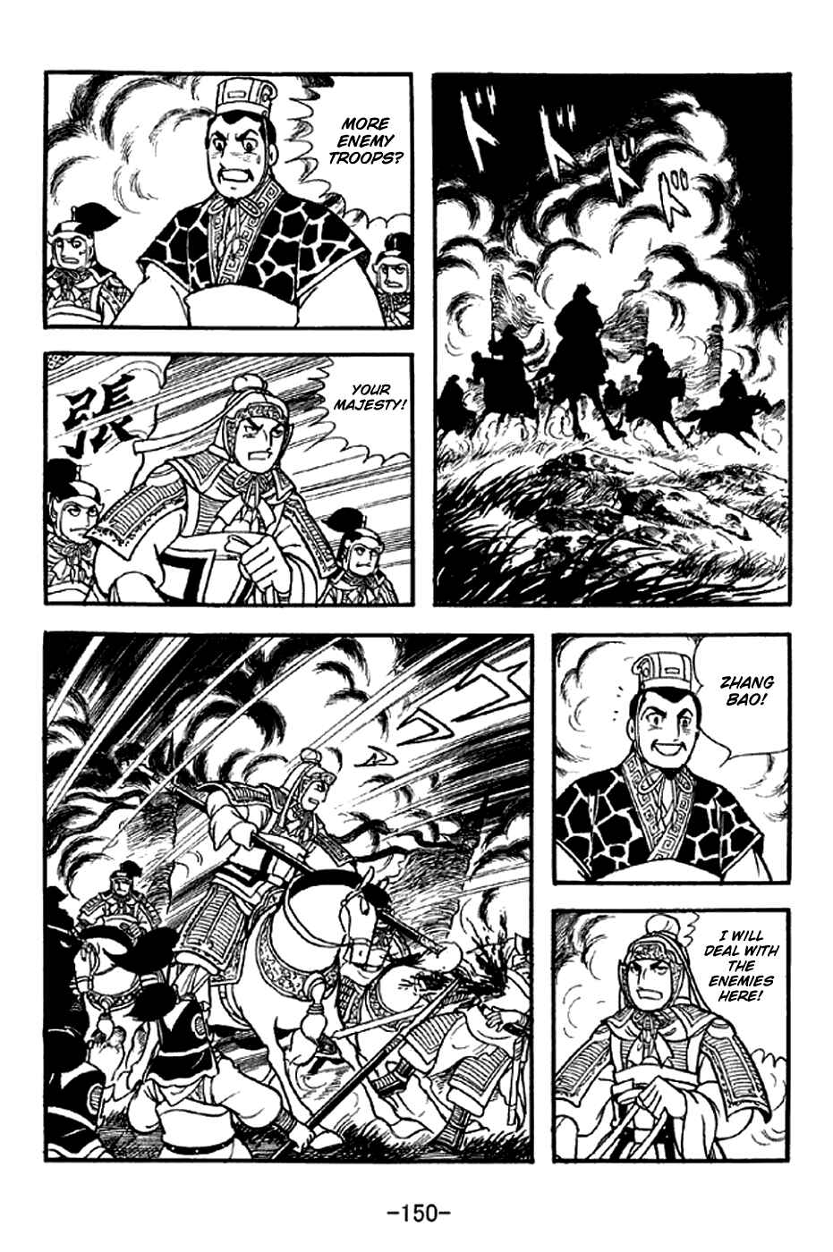 Page 27 Chapter 303 Sangokushi