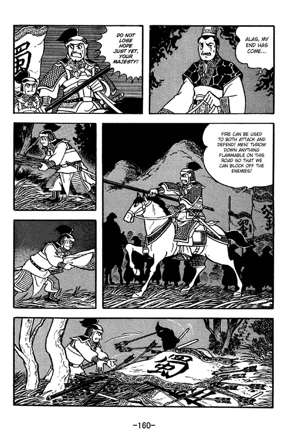 Page 37 Chapter 303 Sangokushi