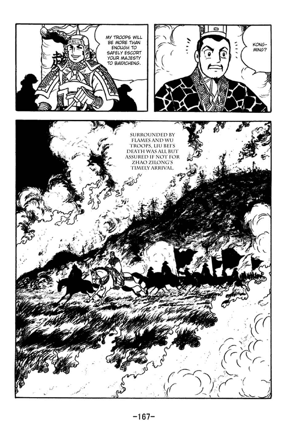 Page 44 Chapter 303 Sangokushi