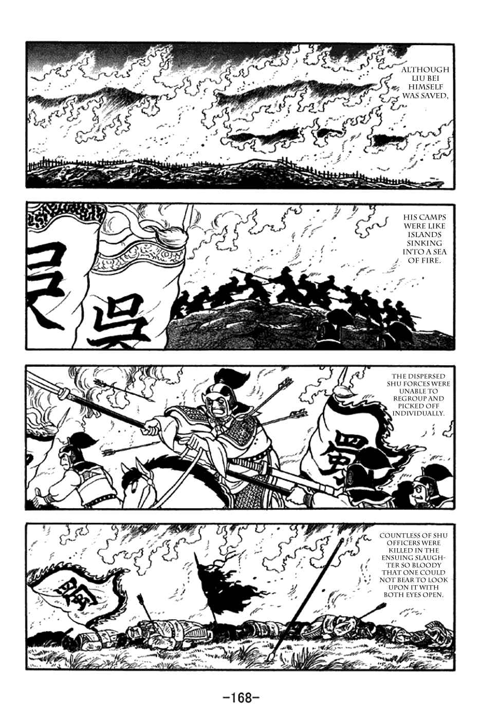 Page 45 Chapter 303 Sangokushi