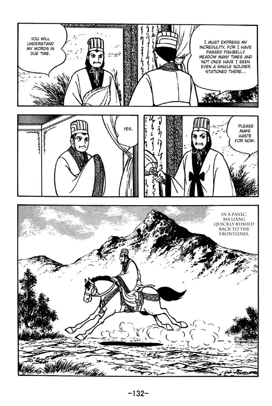 Page 9 Chapter 303 Sangokushi