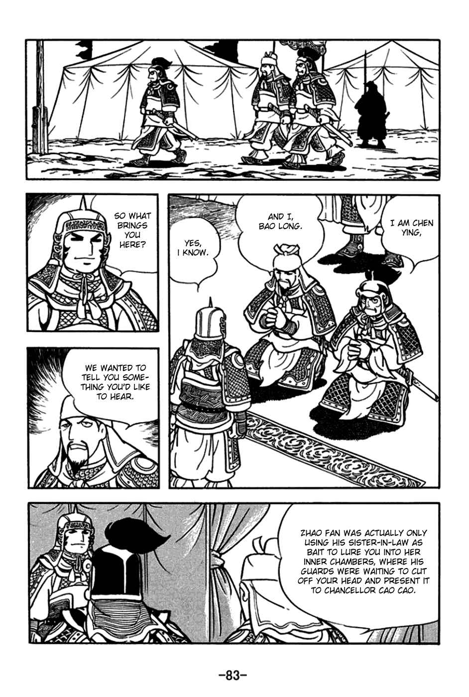 Page 13 Chapter 164 Sangokushi