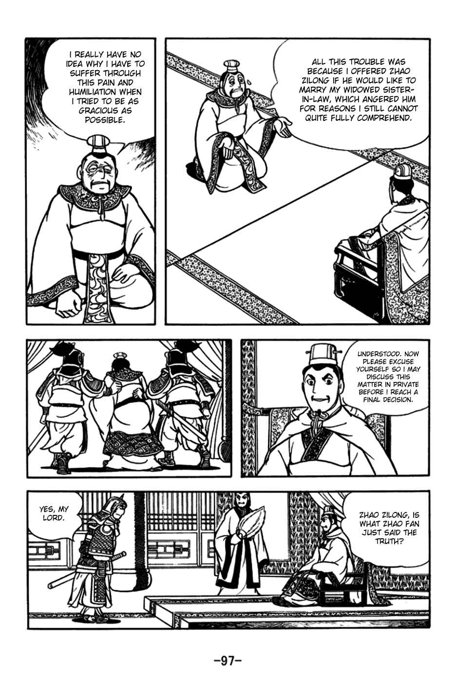 Page 27 Chapter 164 Sangokushi