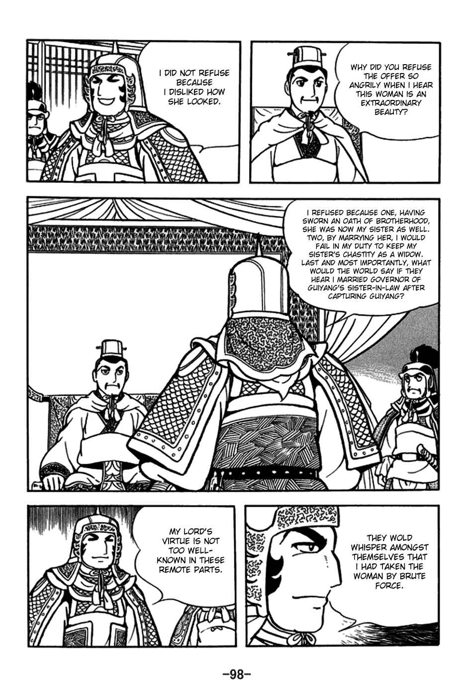 Page 28 Chapter 164 Sangokushi