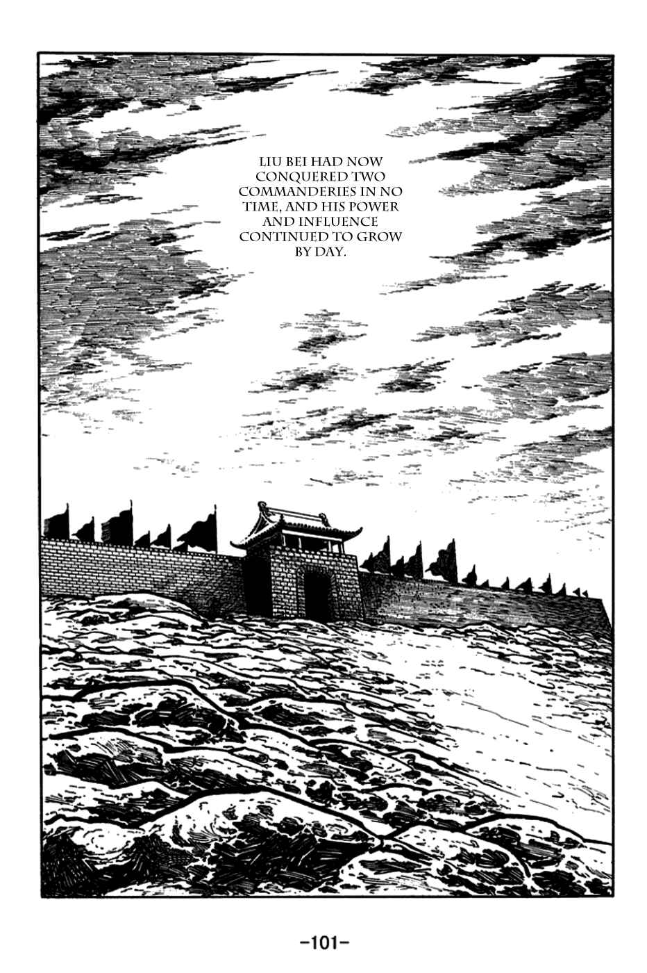 Page 31 Chapter 164 Sangokushi