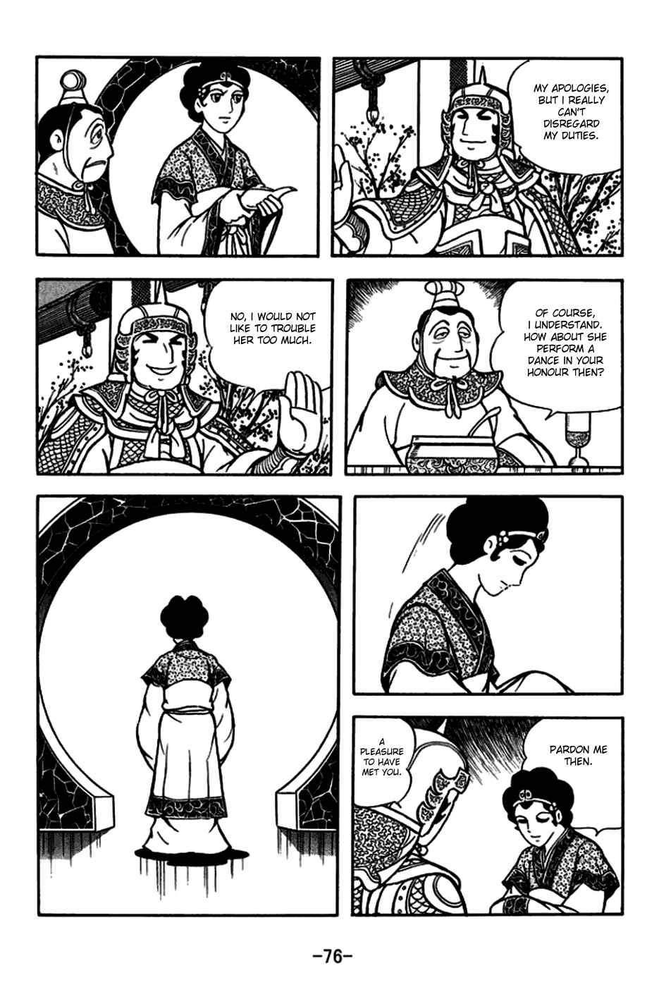 Page 6 Chapter 164 Sangokushi