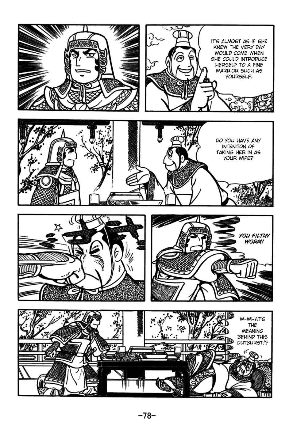 Page 8 Chapter 164 Sangokushi