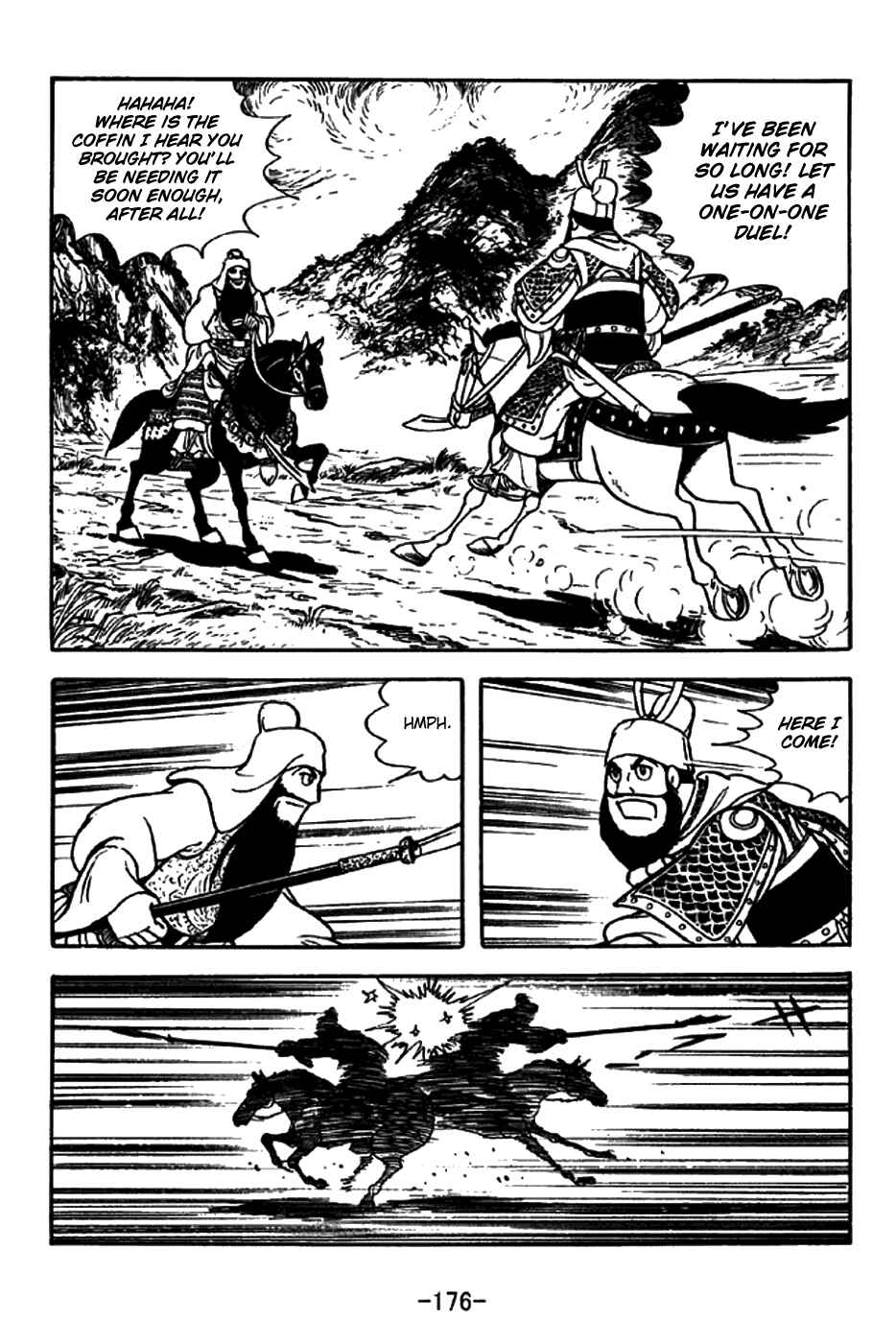 Page 13 Chapter 265 Sangokushi