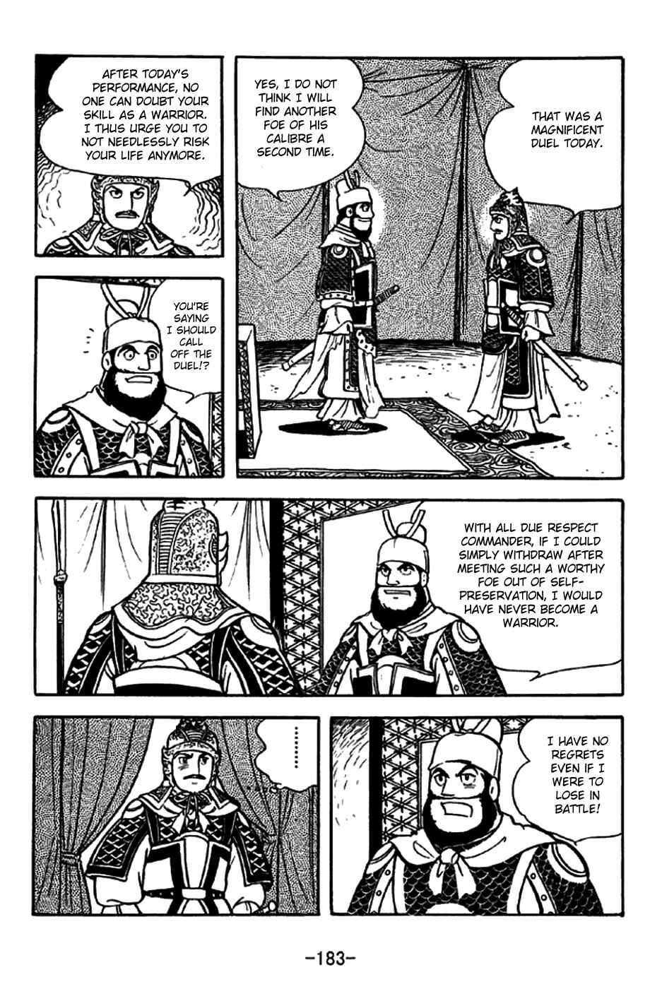 Page 20 Chapter 265 Sangokushi
