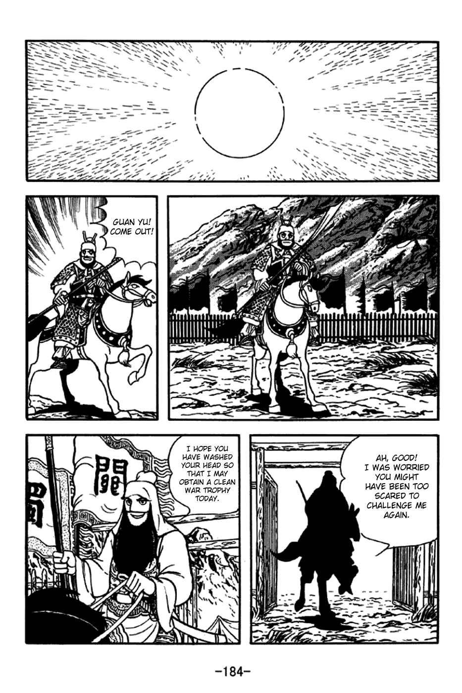 Page 21 Chapter 265 Sangokushi