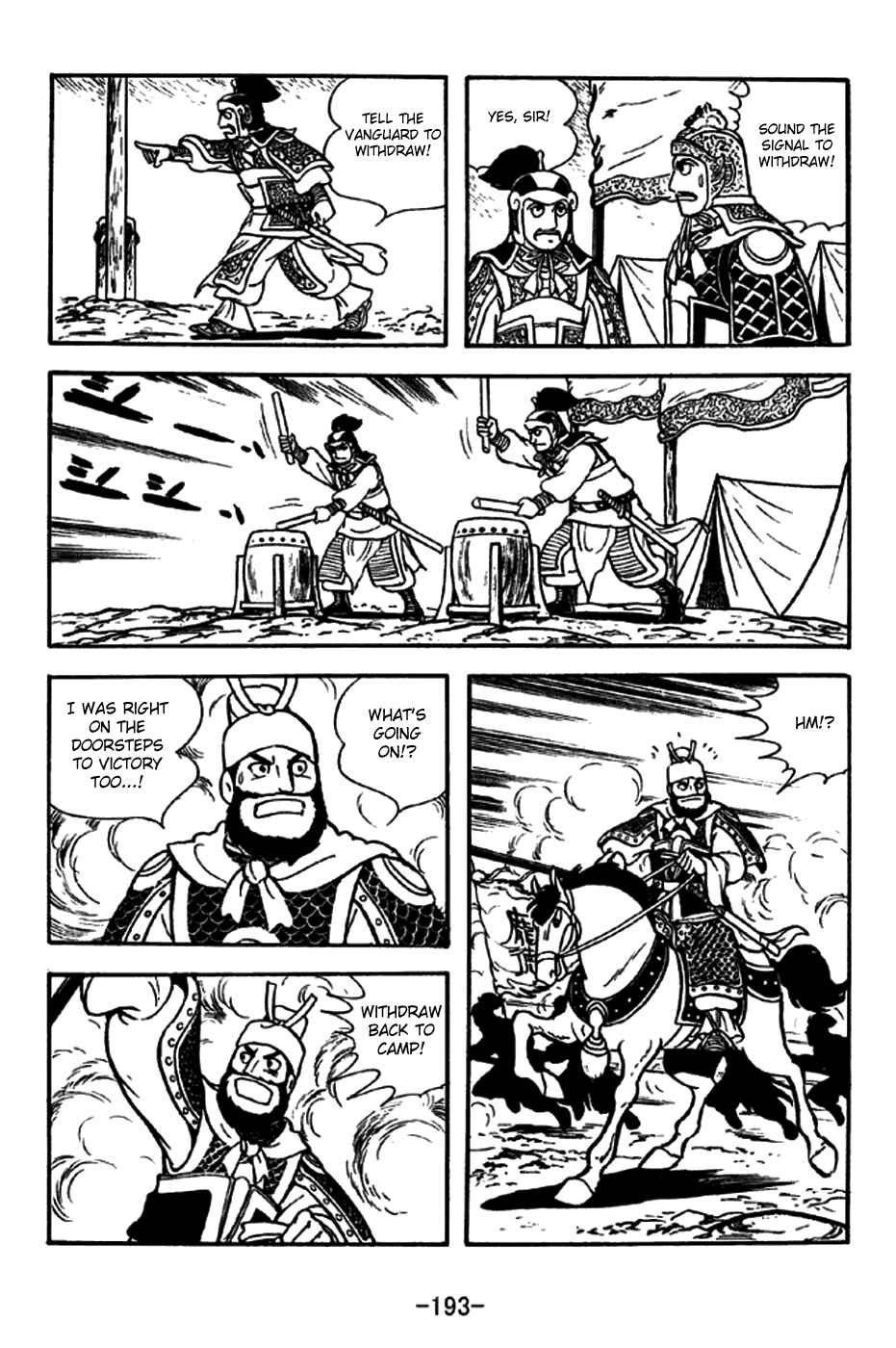 Page 30 Chapter 265 Sangokushi
