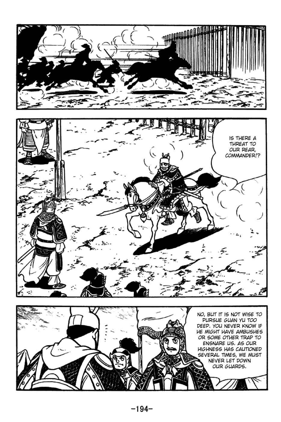 Page 31 Chapter 265 Sangokushi