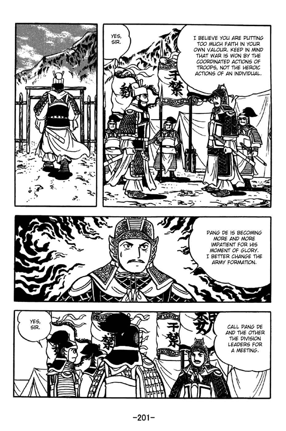 Page 38 Chapter 265 Sangokushi