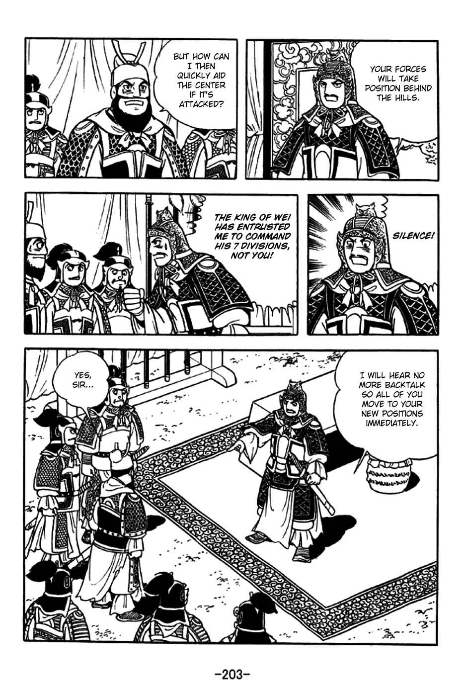 Page 40 Chapter 265 Sangokushi