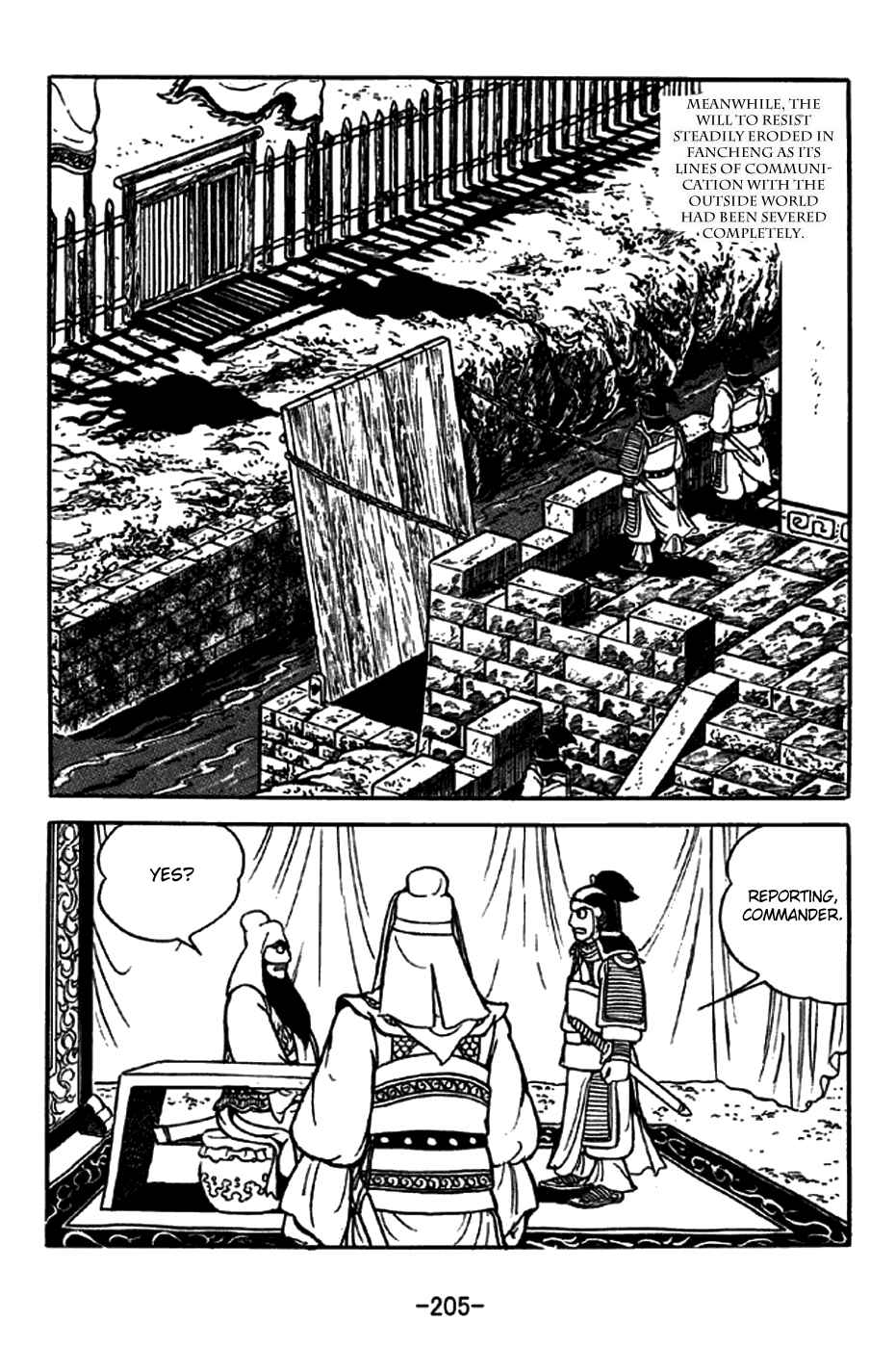 Page 42 Chapter 265 Sangokushi