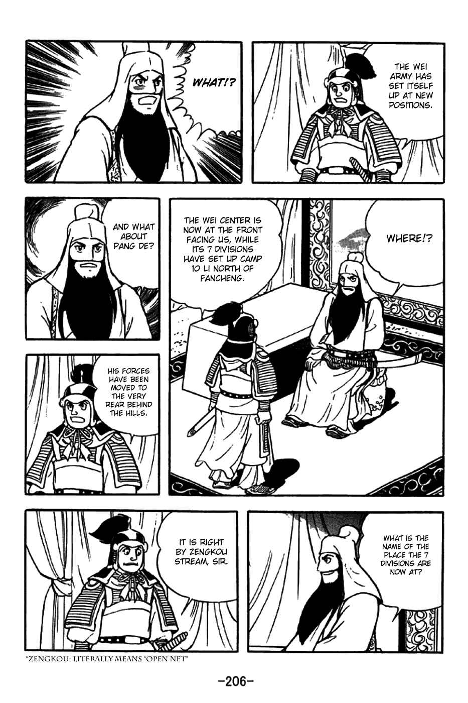 Page 43 Chapter 265 Sangokushi