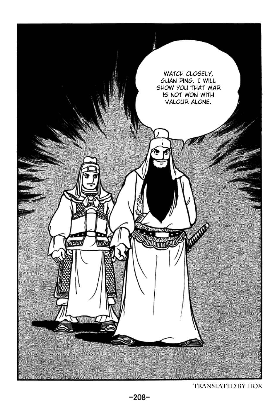Page 45 Chapter 265 Sangokushi