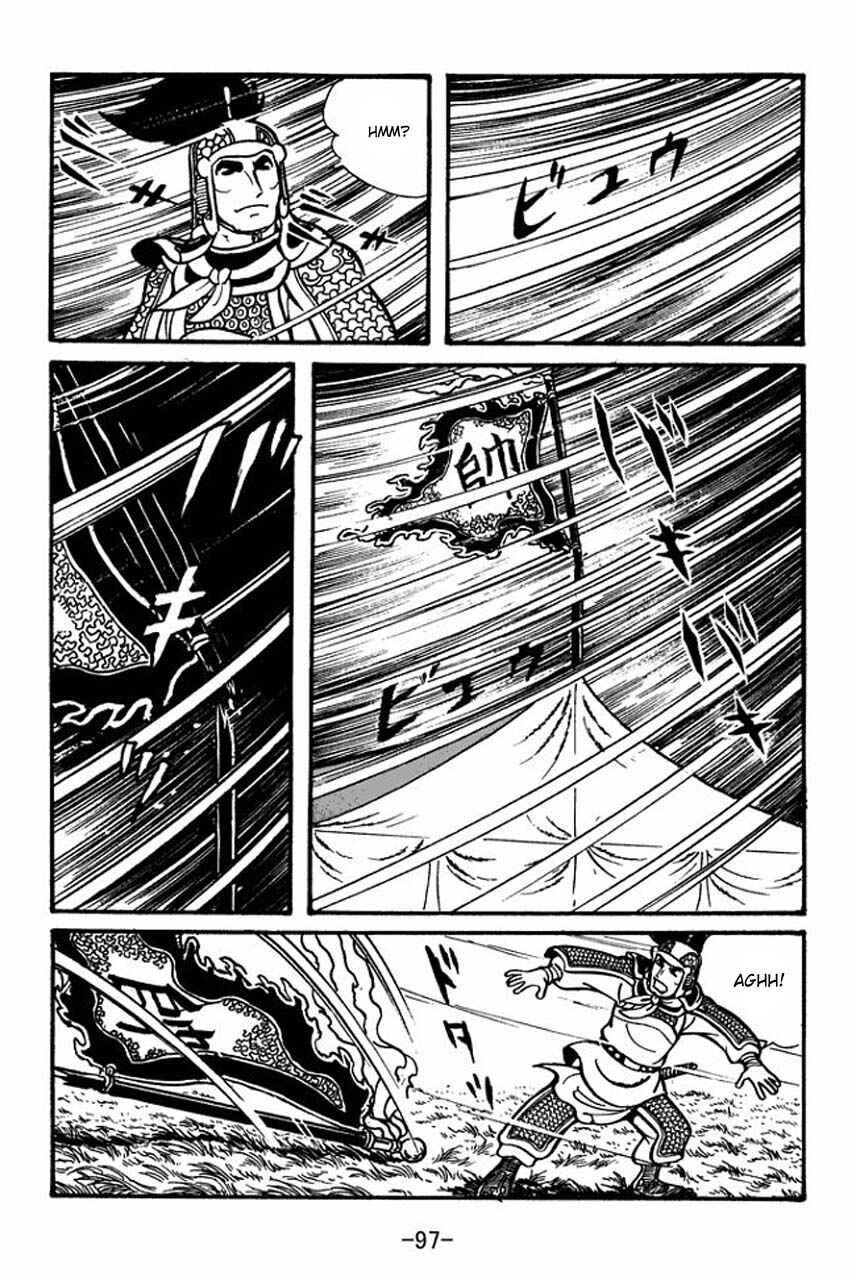 Page 11 Chapter 37 Sangokushi