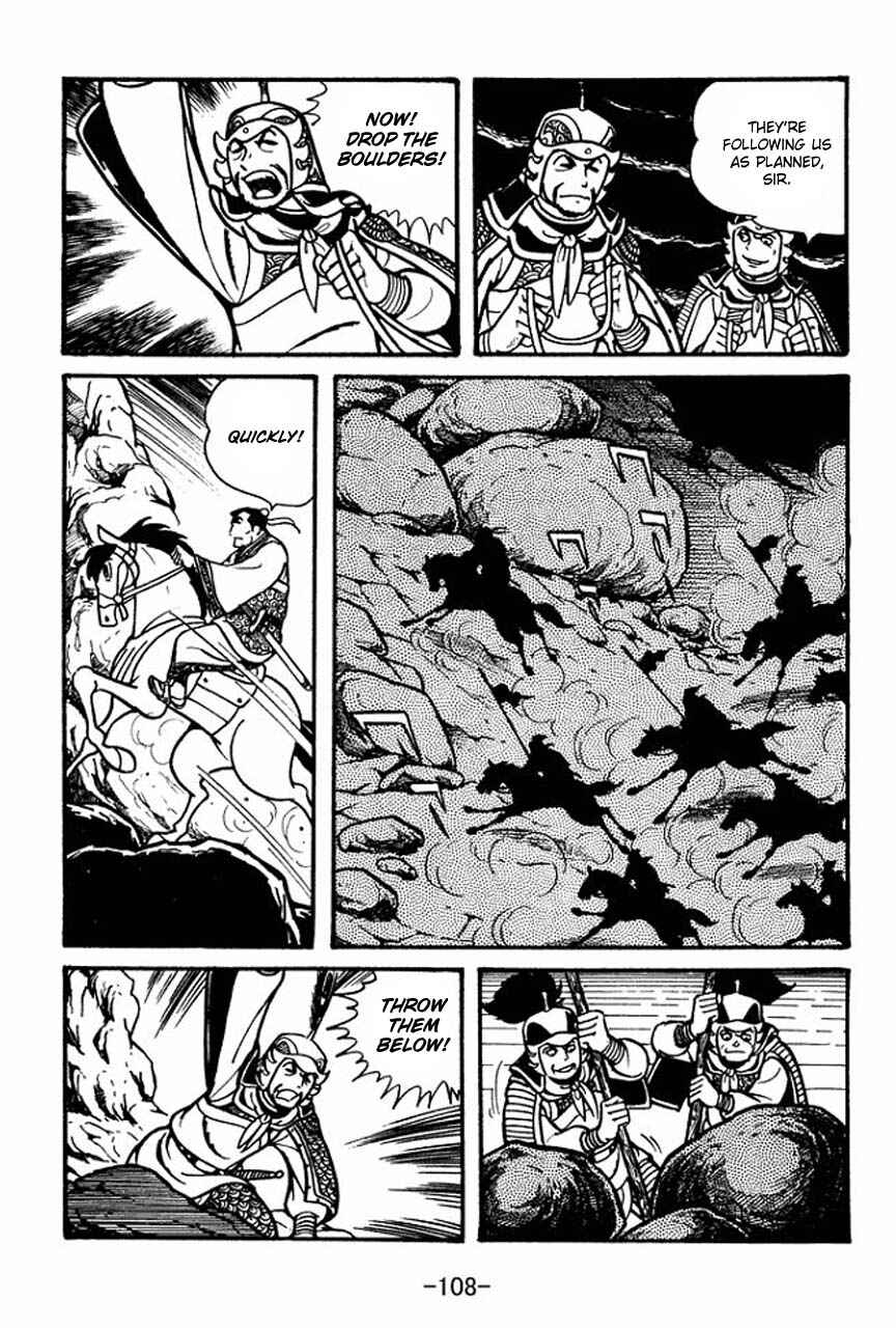 Page 22 Chapter 37 Sangokushi