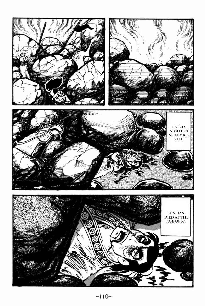 Page 24 Chapter 37 Sangokushi