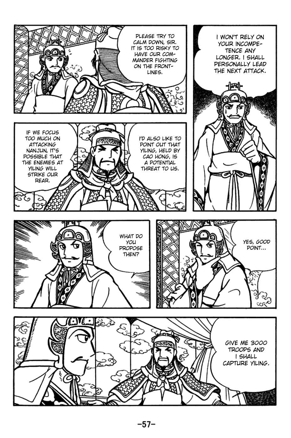 Page 2 Chapter 155 Sangokushi
