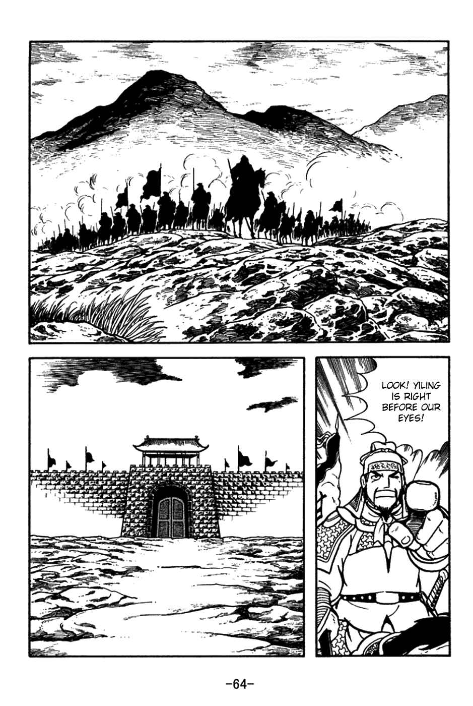 Page 9 Chapter 155 Sangokushi