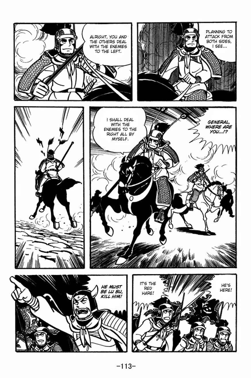 Page 19 Chapter 25 Sangokushi